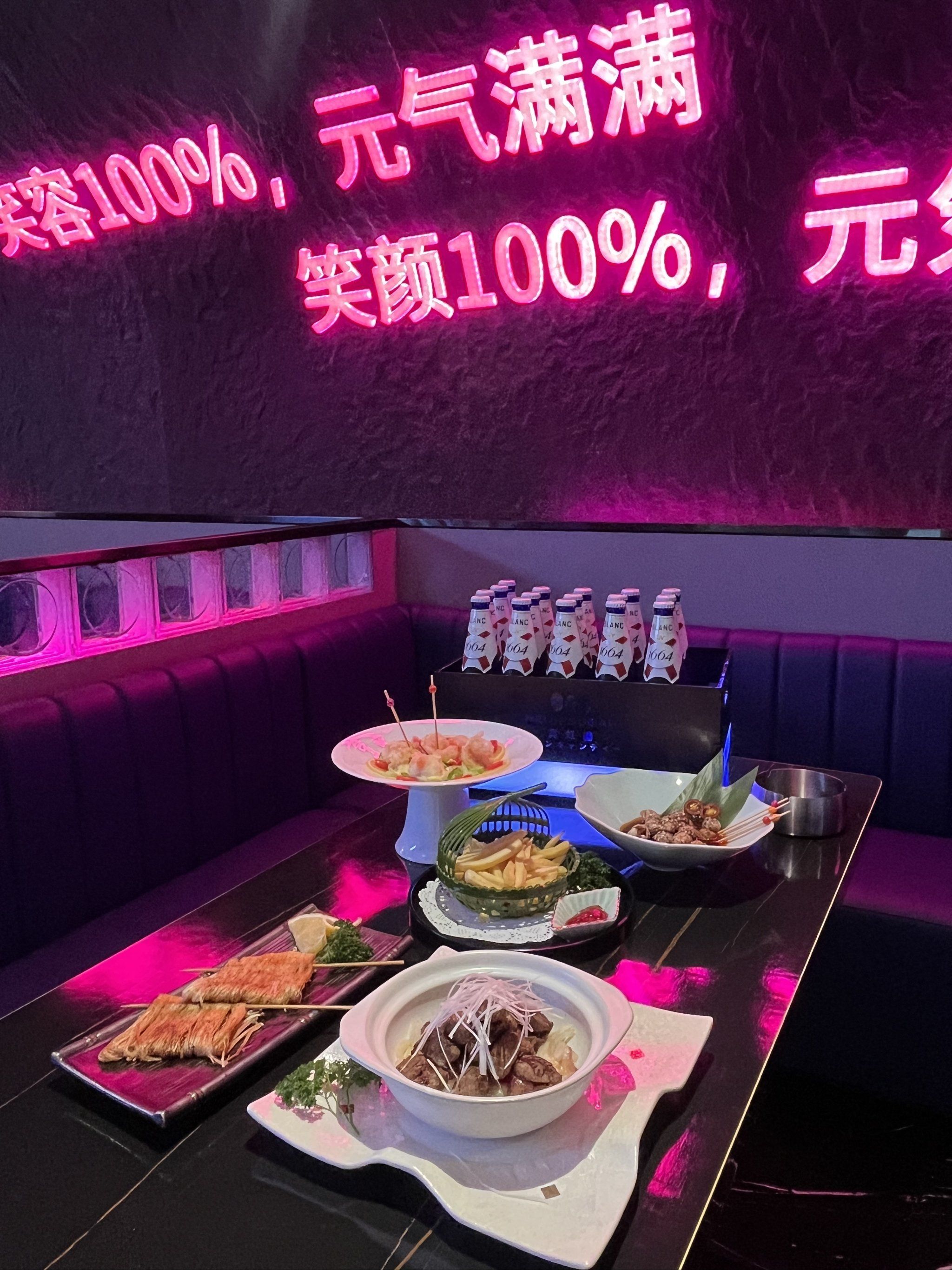 乌鲁木齐商务ktv创新新模式探索-新市区ktv预定